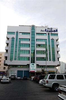 Al Jazeera Royal Hotel *