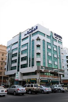 Al Jazeera Royal Hotel *